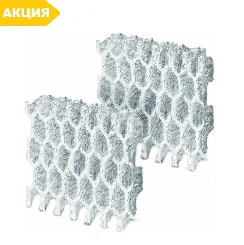 Подушечки з іонами срібла BEURER для LW 230, фото 1