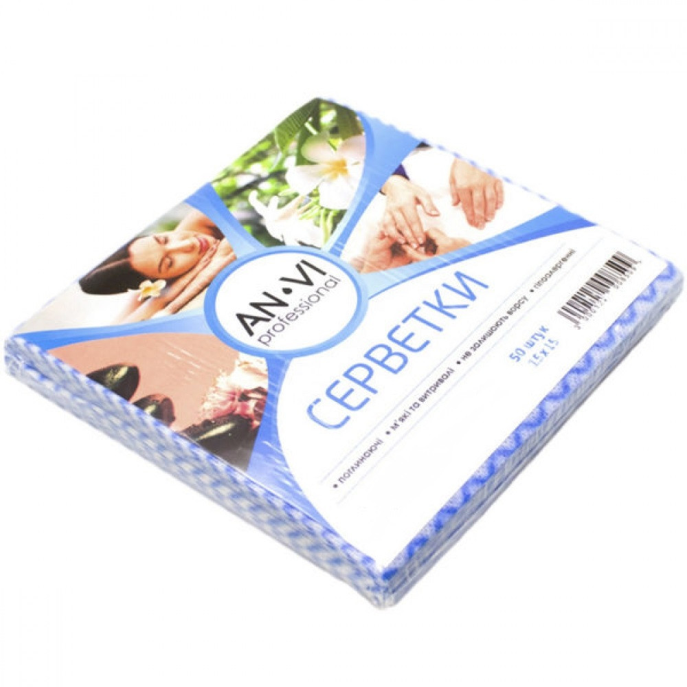 Серветки одноразові поскладані ANVI голуба хвилька 15/15 50 шт, фото 1