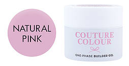 Гель однофазний Couture color 1-phase Builder Gel Natural Pink 15 мл
