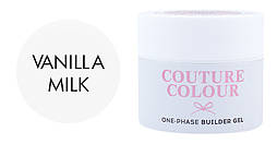 Гель однофазний Couture color 1-phase Builder Gel Vanila milk 15 мл