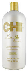 Шампунь відновлюючий з кератином Chi Keratin Reconstructing Shampoo 946 мл