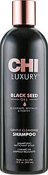 Шампунь з олією чорного кмину CHI Luxury Black Seed Oil Gentle Cleansing Shampoo 355 мл