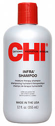 Шампунь Інфра CHI Infra Shampoo 355 мл