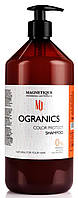 Шампунь для окрашенных волос Magnetique Organics Color Protect 1000 мл