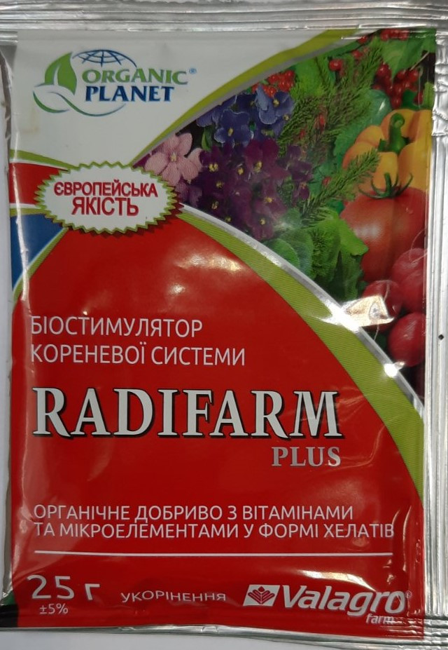 Радіфарм (Radifarm plus) 25 мл, Organic Planet