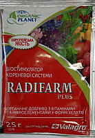 Радифарм (Radifarm plus) 25 мл, Organic Planet