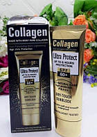 Солнцезащитный крем Wokali Collagen Ultra Protect Dry Touch 3 в 1  SPF 60 100 ml