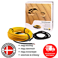 Нагревательный кабель под стяжку Veria Flexicable 20