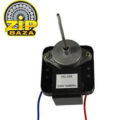 Двигун обдува NO-FROST F61-10G для холодильника - запчастини для холодильників