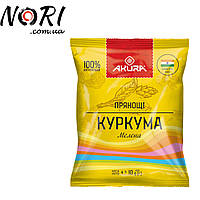 Куркума молотая AKURA 10 г