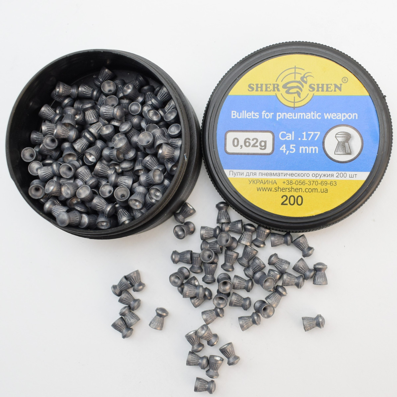 Кулі Шершень 4.5 мм, 0.62 гр, 200 шт.
