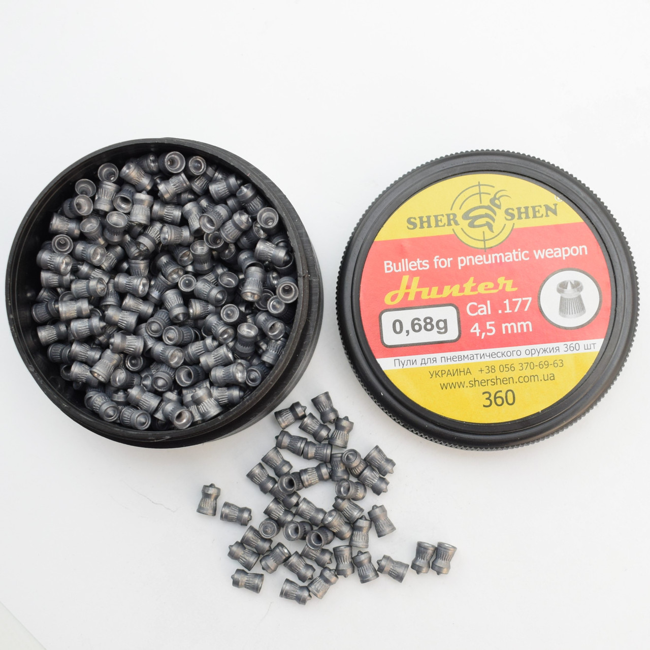 Кулі пневматичні Шершень 0,68 Hunter, 360 шт.