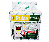 Терморегулятор дляувальника PULSE PT-N2i, фото 5