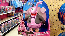 Музичний Бінго Бонго Мислями навиворіт Inside Out