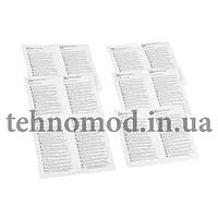 Порошок для чищення накипу E6WMDW12 Electrolux 902979919 (12 пакетиків)