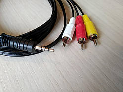 Кабель miniJack — 3RCA (тюльпани) TRRS (17mm) Atcom 17320