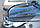 Дефлектор капота, мухобойка Kia Sportage 2010-2015 (Autoclover/D542), фото 4