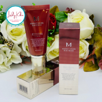 BB-крем MISSHA M Perfect Cover BB Cream SPF42/PA+++ No23, 50ml
