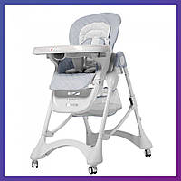 Детский стульчик для кормления с регулируемой спинкой Carrello Caramel CRL-9501/3 Cloud Grey серый цвет