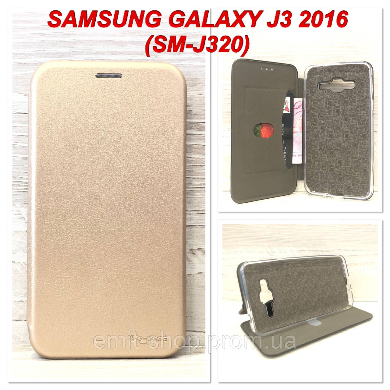Чохол-книжка G-Case для Samsung Galaxy J3 2016 (SM-J320) Золотий
