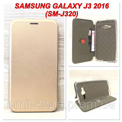 Чохол-книжка G-Case для Samsung Galaxy J3 2016 (SM-J320) Золотий, фото 2