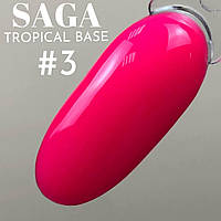 Цветная база для гель-лака Saga Tropical Color Base №03, 8 мл