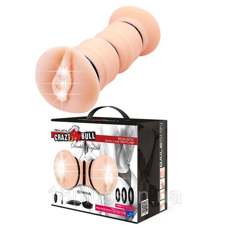 Мастурбатор Crazy Bull Emma double vagina masturbator vibro flesh, фото 1