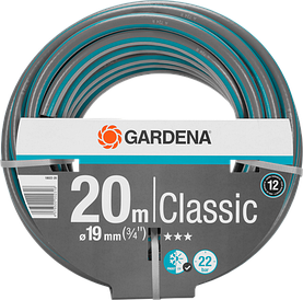 Шланг для полива Gardena Classic Ø 19 mm (3/4") (18022-20.000.00)