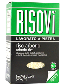 Рис Arborio Risovi 1 кг.