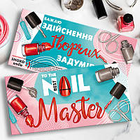 Шоколадная плитка Nail Master 85г оригинальный подарок