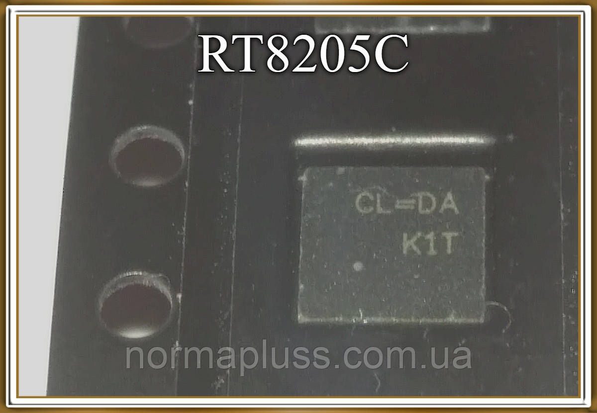 Мікросхема RT8205CGQW  (RT8205C)  CL=