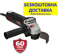УШМ Ls1290KNvp (125 мм; 900 Вт) +БЕЗКОШТОВНА ДОСТАВКА! VITALS Professional, Латвія 145707