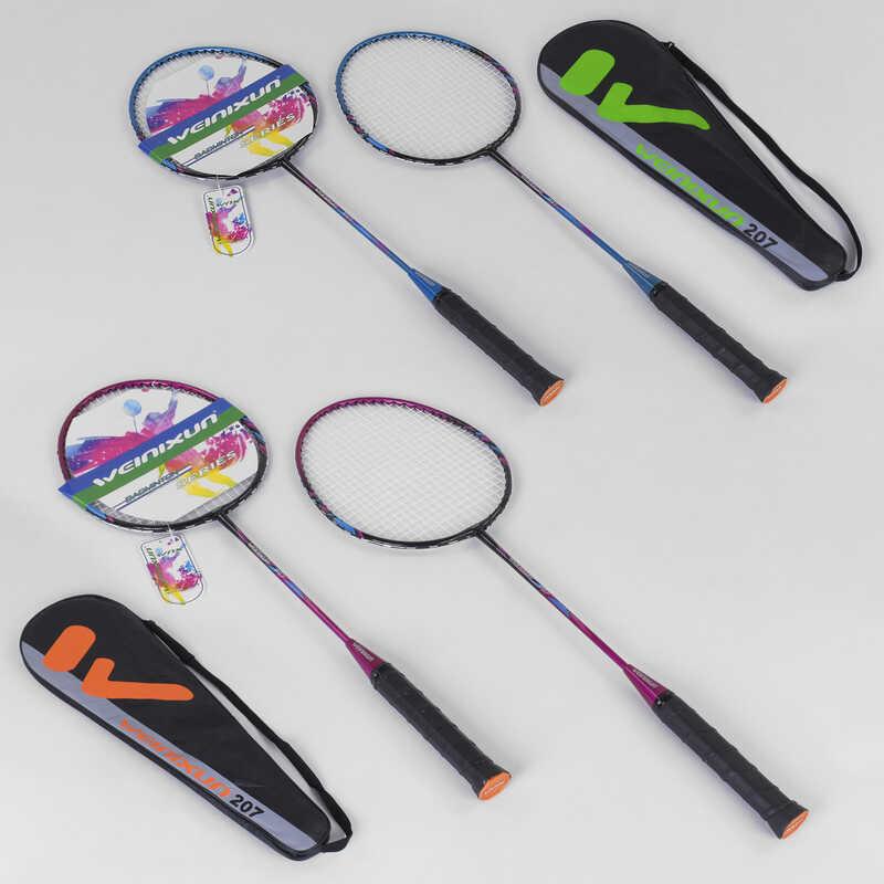 Ракетки для бадмінтону в сумці (C40197), фото 1