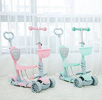 Самокат дитячий триколісний Mini Micro 4в1 Pastel: регульована висота керма + спинка + батьківська ручка