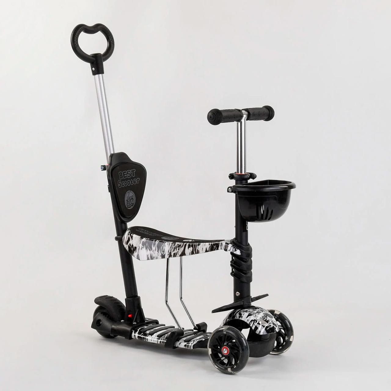 Самокат триколісний Best Scooter 5в1 24501 з батьківською ручкою, підніжкою і світлом коліс