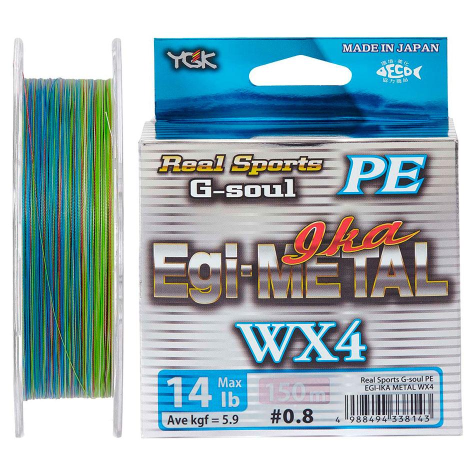 Шнур YGK G-Soul EGI Metal 150m #1/0.165mm 18lb/8.1kg