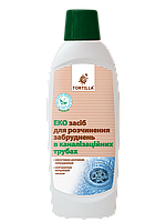 Эко-средство для растворения загрязнений в канализационных трубах 0,5 л