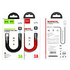 Кабель USB Hoco U75 Blaze magnetic Lighting 1.2m, фото 3