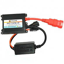 Блок розпалу ксенонове Cyclone DC-Type v2 Slim