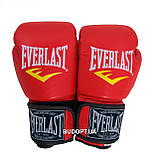 Рукавички боксерські для боксу 8-12 унцій на липучці Everlast шкіра PU (BO-3987), фото 6