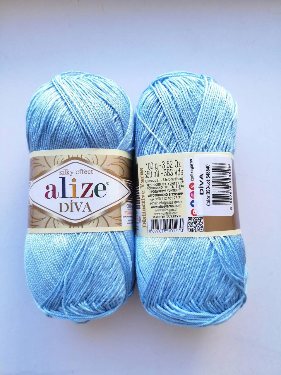 Пряжа Діва (Diva) ALIZE колір блакитний 350, 1 моток 100г, фото 1