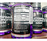 Хондропротектор для суглобів та зв'язок Glucosamine Chondroitin MSM 90 таблеток Ultimate Nutrition (00365-01), фото 3