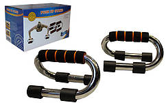 Упори для віджимань Zel PUSH-UP BAR з металу FI-3971, 2шт