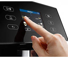 Кавомашина автоматична Delonghi Perfecta DeLuxe ESAM 460.75.MB, фото 3