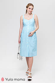 Сарафан на бретелях для вагітних і годування MELVIN SF-21.043 блакитний в горошок