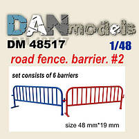 Дорожнє огородження, бар'єр. Набір №2. Аксесуари для діорам. 1/48 DANMODELS DM48517