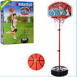 Дитяче баскетбольне кільце на стійці 35х120 см Kings Sport (M 2927), фото 2