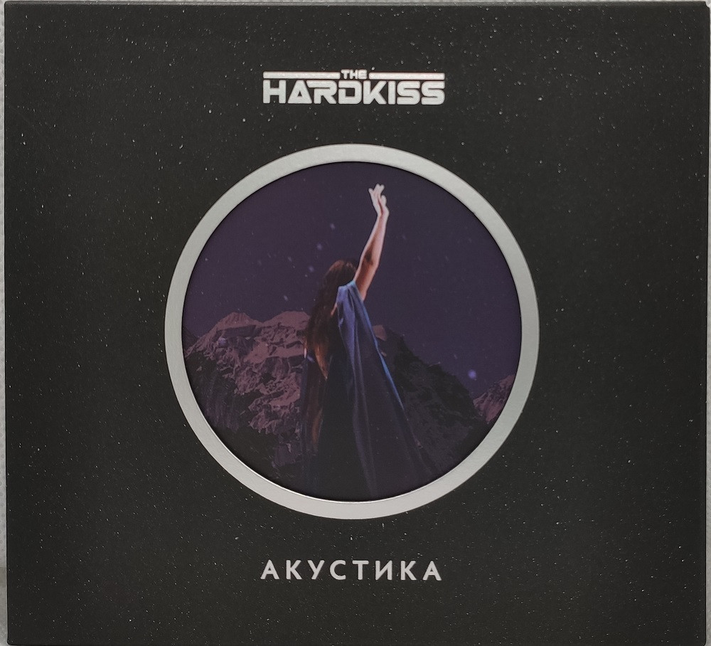 The Hardkiss – Акустика. Live (2020) (CD Audio)