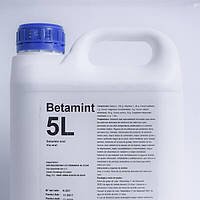 Бетаминт 5 л, ТЕПЛОВОЙ СТРЕСС, для с/х животных и птиц