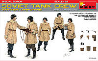 Советский танковый экипаж в зимней униформе. 1/35 MINIART 35244